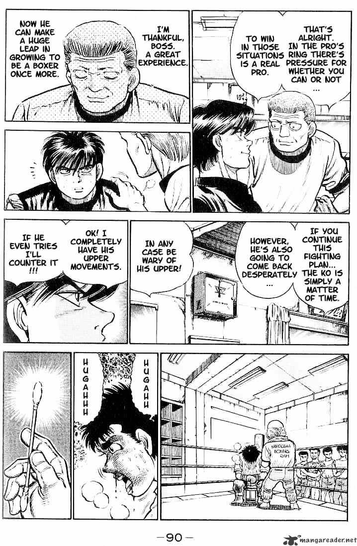 Hajime no Ippo: Fighting Spirit, Chapter 12 image 06